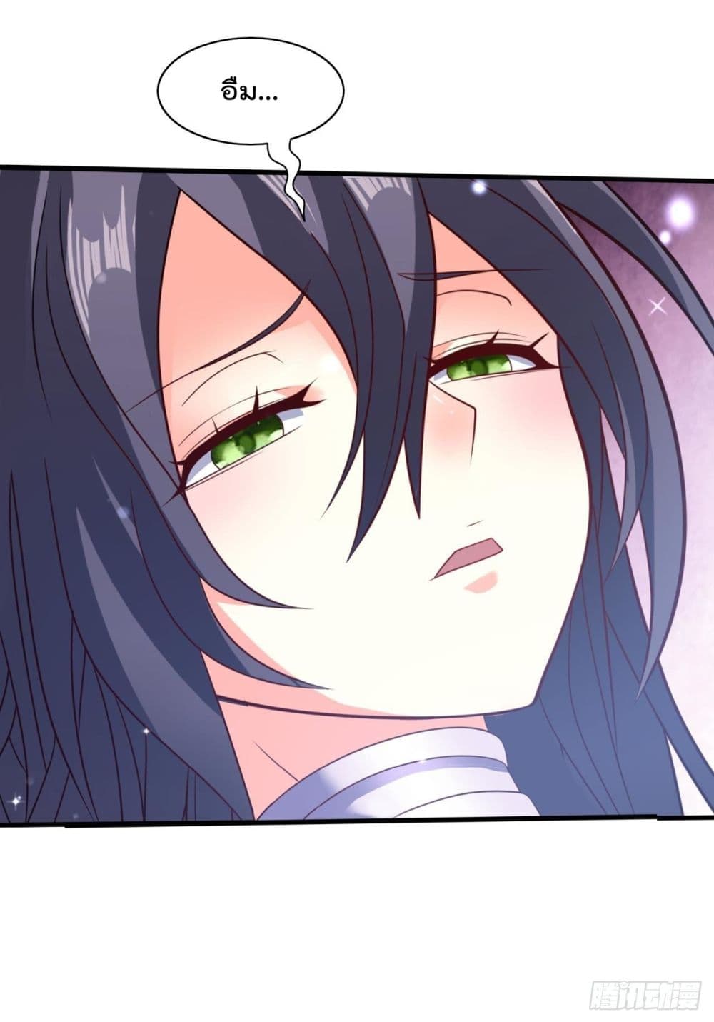 99 Ways to Become Heroes by Beauty Master 122 (16)